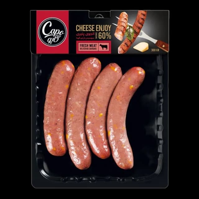 سوسیس انجوی پنیری دارفرش کاپو 300 گرمی کاله Salchicha Enjoy con Queso Capo Kaleh – Envasado al Vacío Darfresh – 300 g
