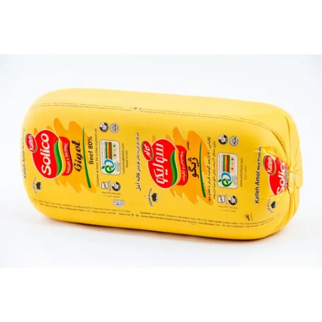 کالباس ژیگو کاله فله Mortadela Jigo Kaleh – A Granel