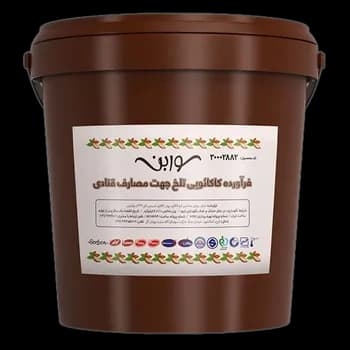 شکلات روکش کیک آماده دارک 8 کیلویی سوربن Cobertura de Chocolate Negro para Pasteles, Lista para Usar, Sorbon – 8 kg