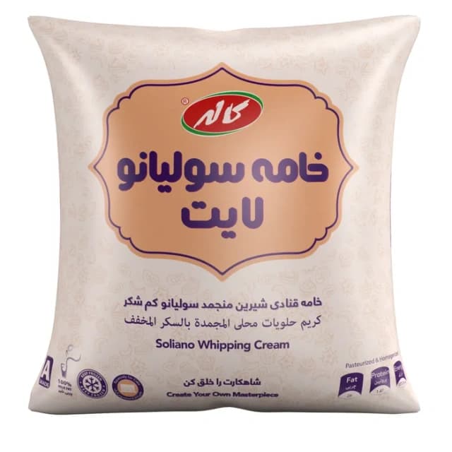 خامه سولیانو لایت 5 کیلویی کاله Nata Soliano Light Kaleh – 5 kg