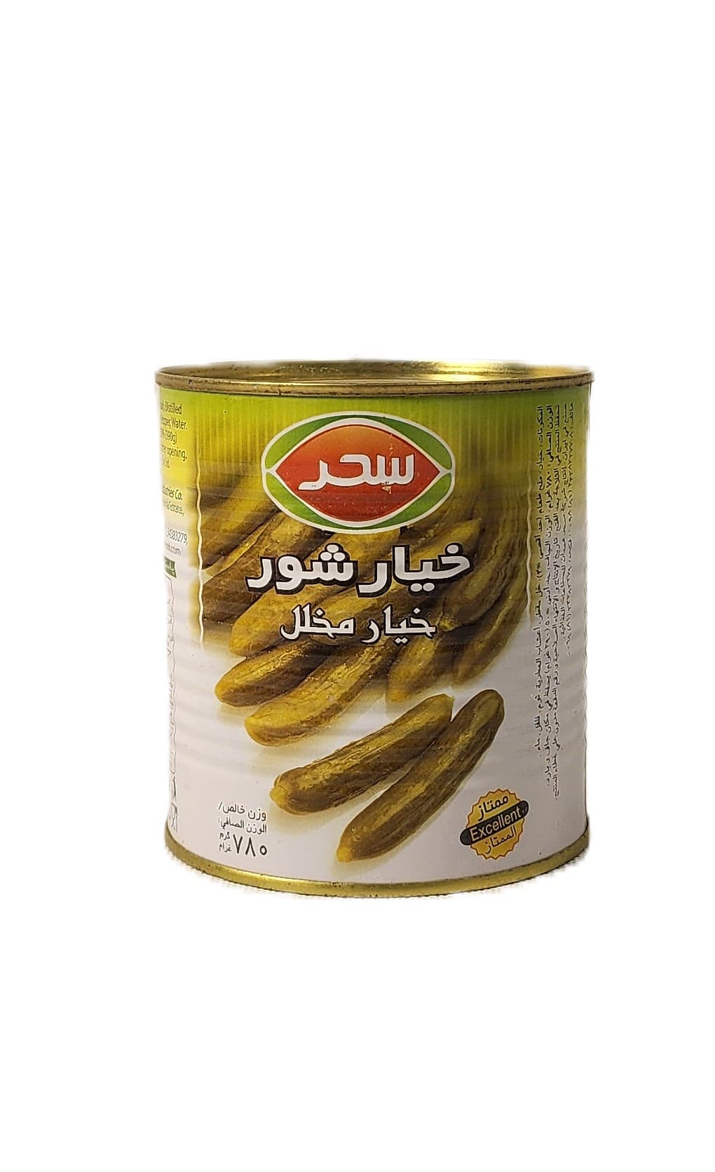 خیار شور 780 گرمی درجه 1 سحر قوطی Pepinillos en Vinagre Grado 1 Sahar – Lata de 780 g
