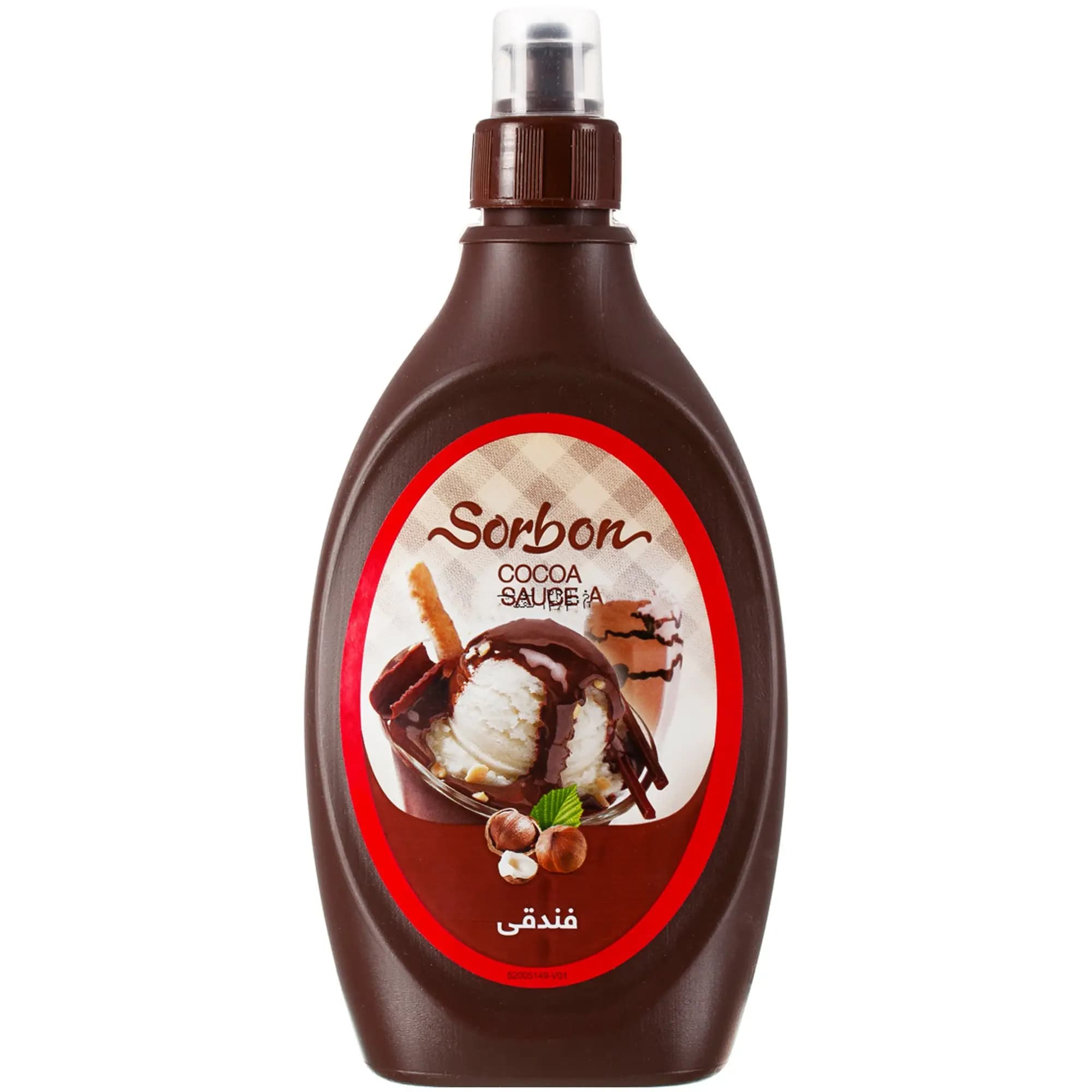 سس شکلاتی فندوقی سوربن 500 گرمی Salsa de Chocolate y Avellanas Sorbon – 500 g
