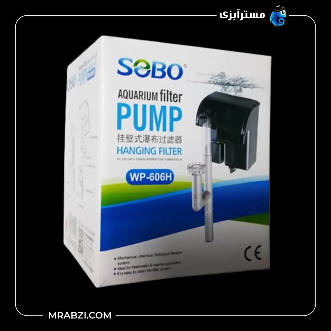 فیلتر خارجی آکواریوم سوبو مدل WP-606H — تصویر ۳