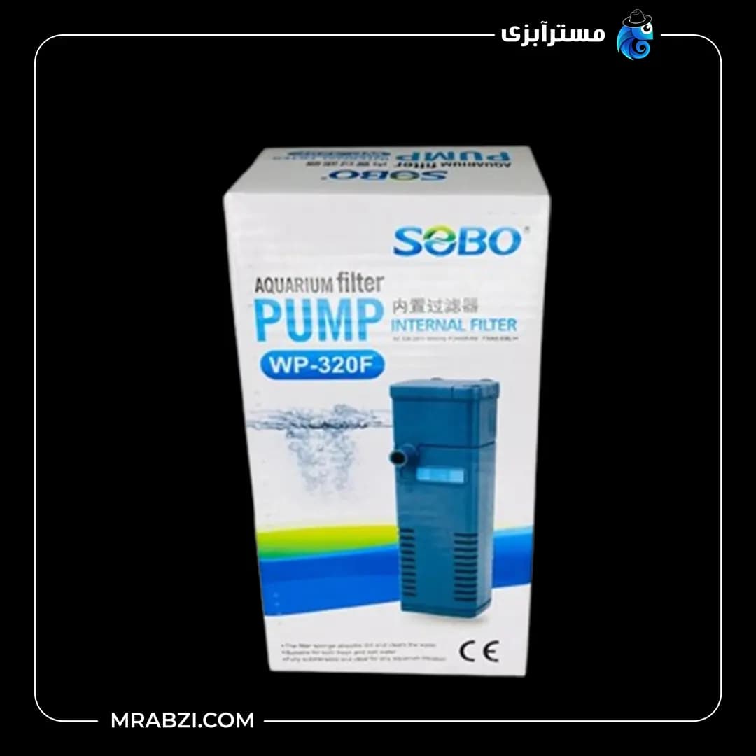 فیلتر داخلی آکواریوم سوبو مدل WP-320F — تصویر ۳