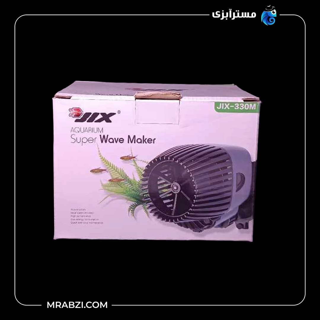 موج ساز آکواریوم جیکس مدل 330M — تصویر ۳
