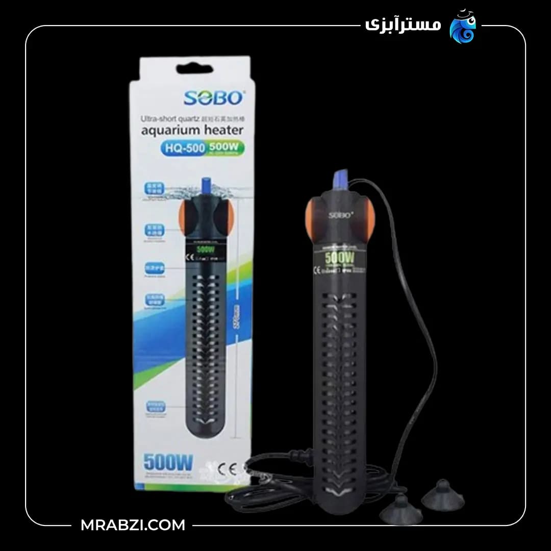 بخاری آکواریوم سوبو مدل HQ-500W — تصویر ۴
