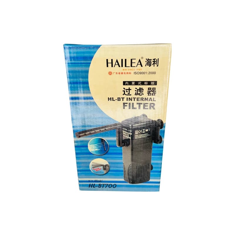 فیلتر تصفیه داخلی هایلا مدل HL-BT700 — تصویر ۲