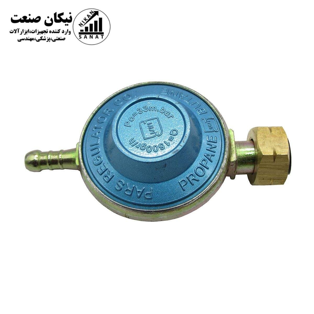 رگولاتور پرسی خانگی پارس