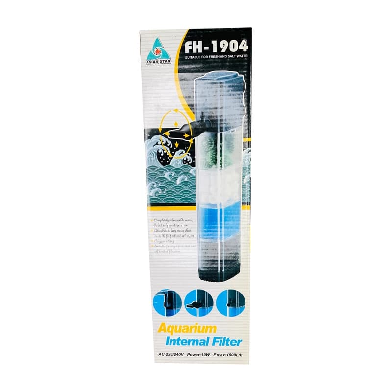 فیلتر داخلی آکواریوم سوبو مدل FH-1904 — تصویر ۳