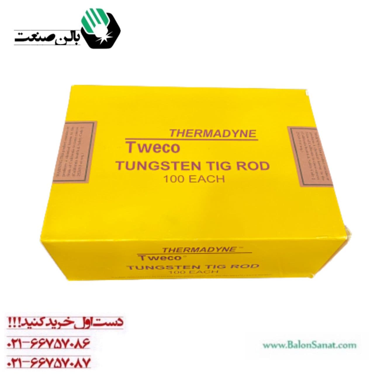 تنگستن 2/4 قرمز tweco — تصویر ۲