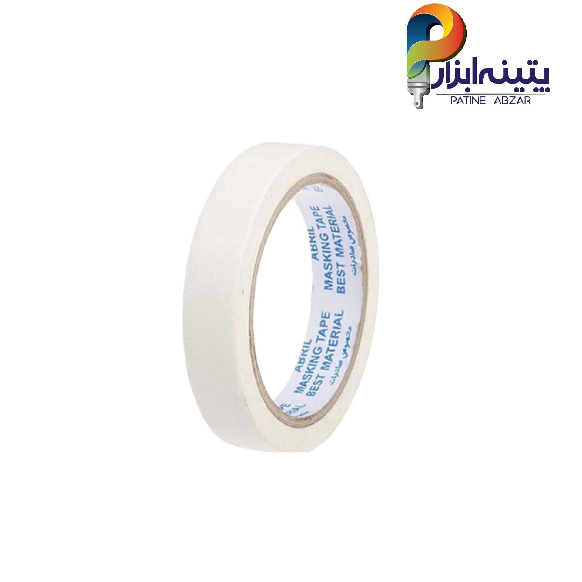چسب کاغذی 2/5 سانتی کم یارد