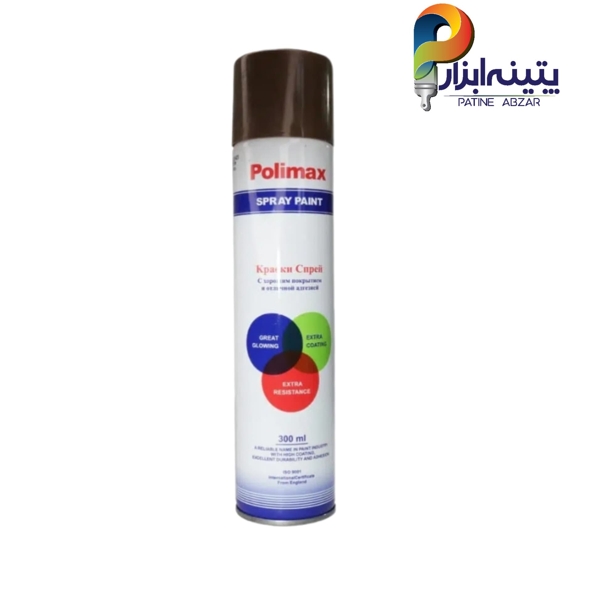 اسپری رنگ قهوه ای سیر پلی مکس