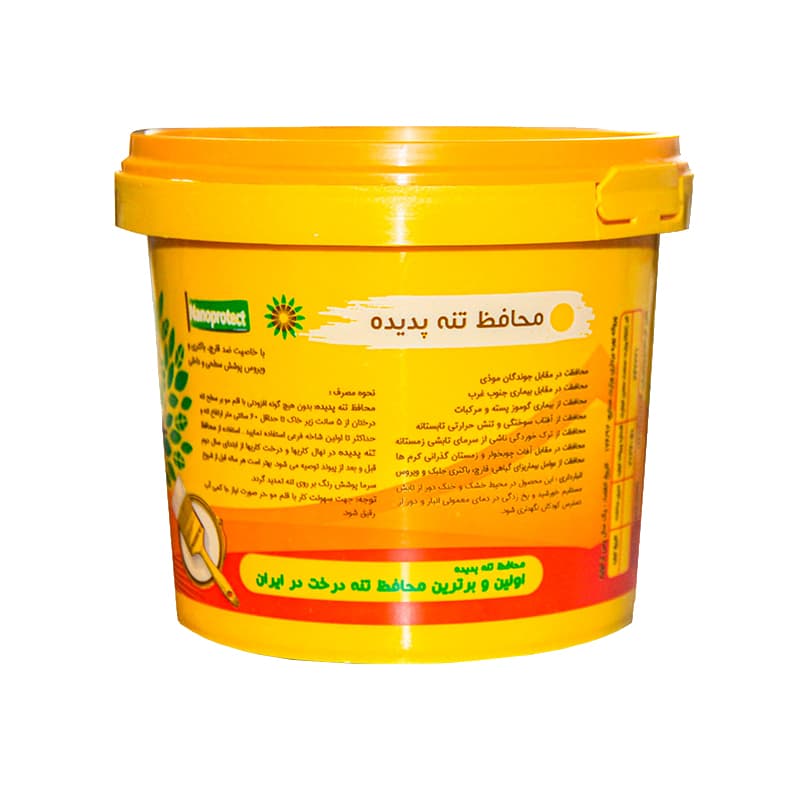 محافظ تنه درختان