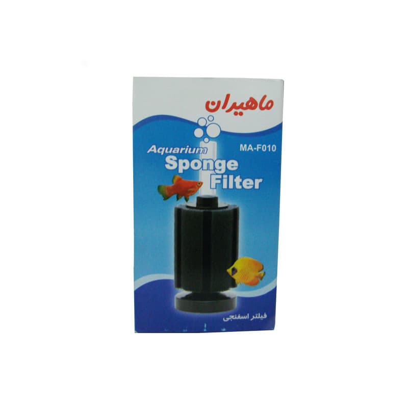 بیو فیلتر آکواریوم ماهیران کد MA-F010 — تصویر ۳