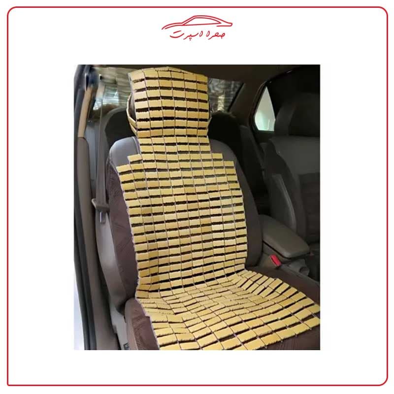 عرق گیر صندلی خودرو ، مدل وارداتی چوب بامبو