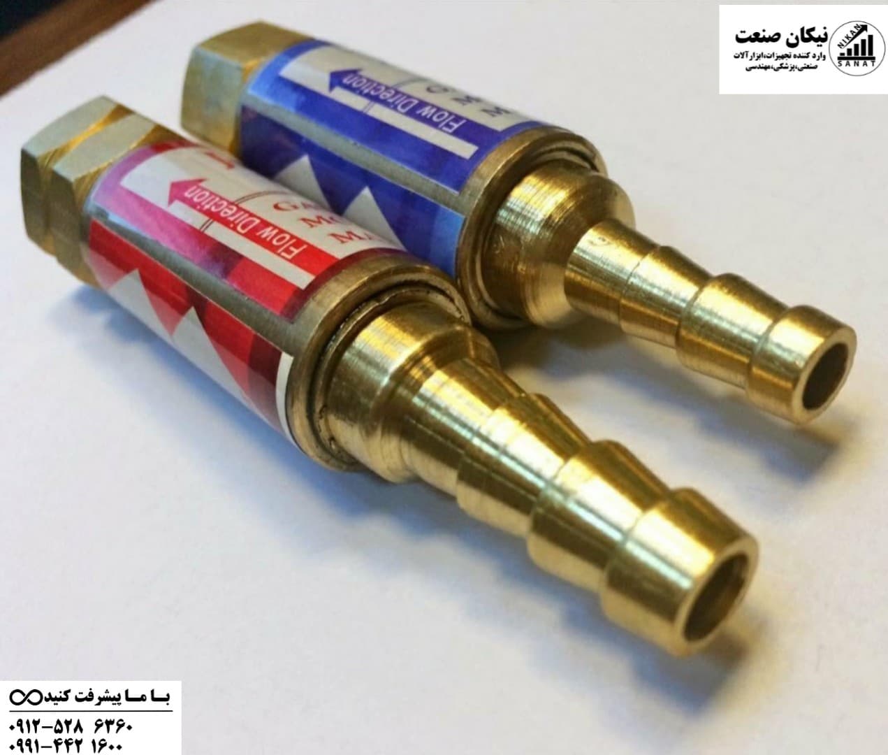 فلش بک دیر