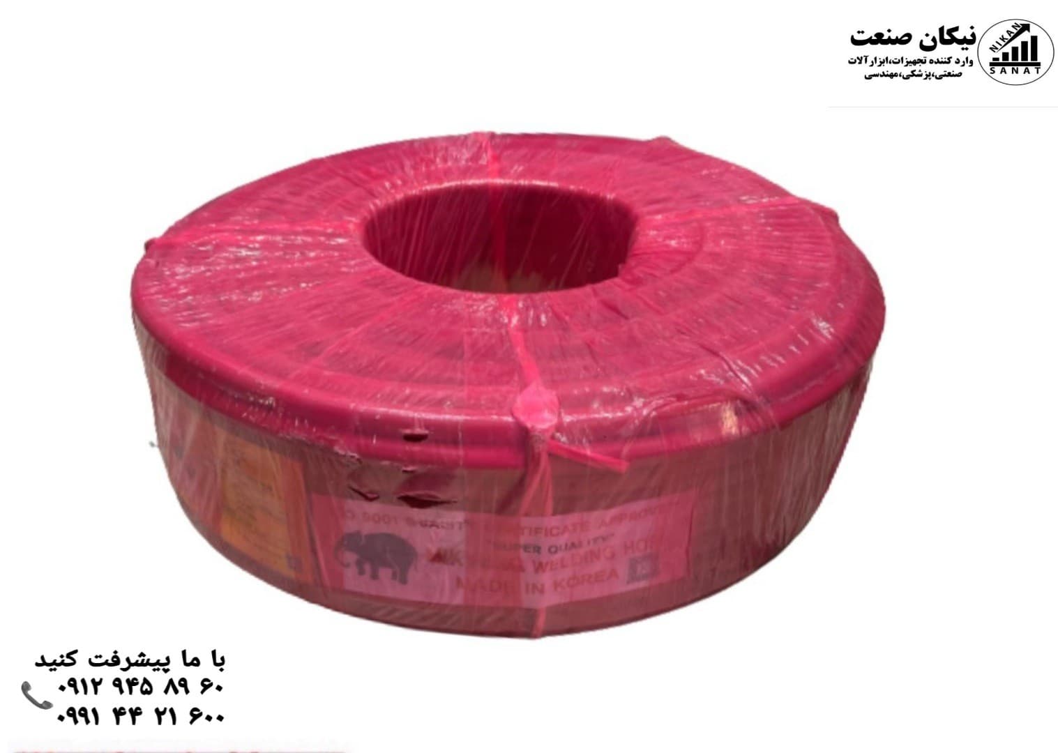 شیلنگ گاز کره ای سایز 10