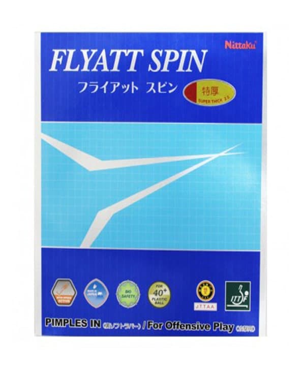 فلایت اسپین نیتاکو