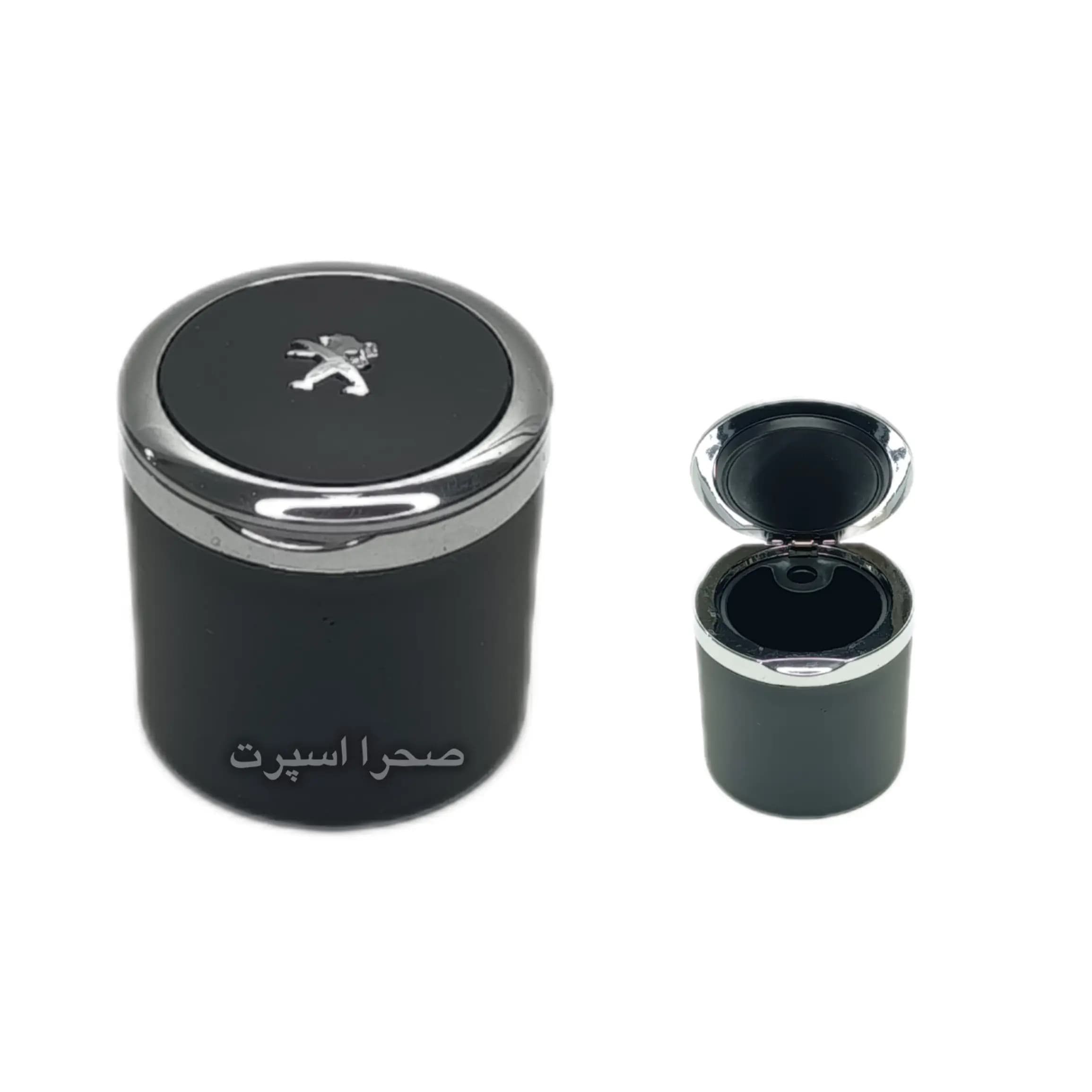 لیوان ( جاسیگاری ) آرسی — تصویر ۳