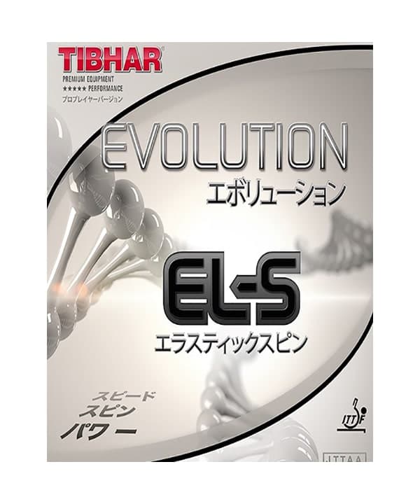 رویه تیبهار اوولوشن EL-S