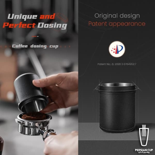 دوزینگ کاپ بمبر مدل DC5355SS — تصویر ۵