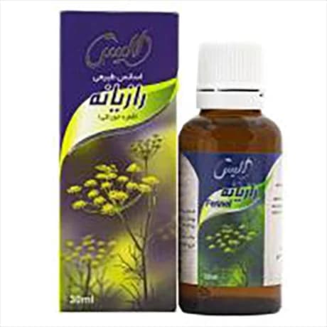 قطره خوراکی رازیانه الیس خالص و طبیعی کاهش نفخ و تنظیم قاعدگی دارالشفاء