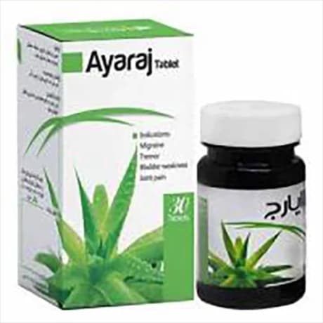قرص ایارج فیقرا مرکب و گیاهی دفع اخلاط و پاکسازی معده دارالشفاء