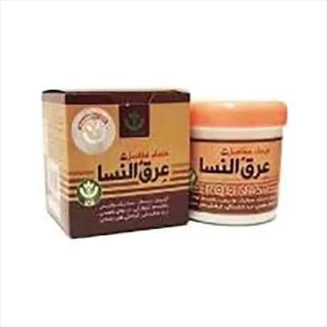 ضماد عرق النساء خالص و ترکیبی تسکین درد مفاصل و سیاتیک دارالشفاء