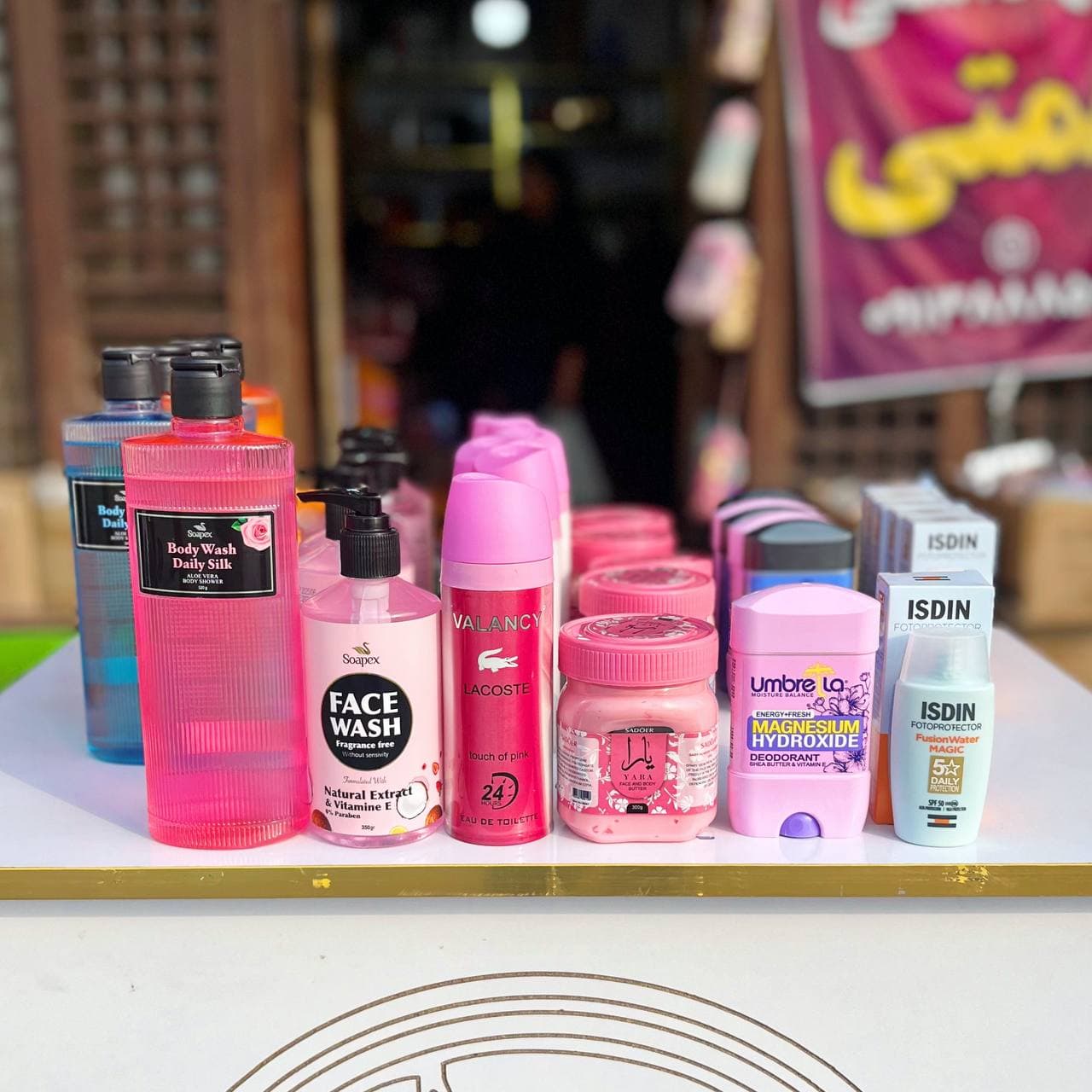 پک تابستانی حراجی 590 تومانی