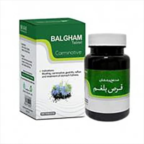 قرص دوای بلغم خالص و گیاهی دفع بلغم و تقویت معده دارالشفاء