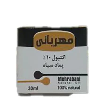 پماد سیاه ایکتیول خالص و دارویی ضدالتهاب و دفع چرک دارالشفاء