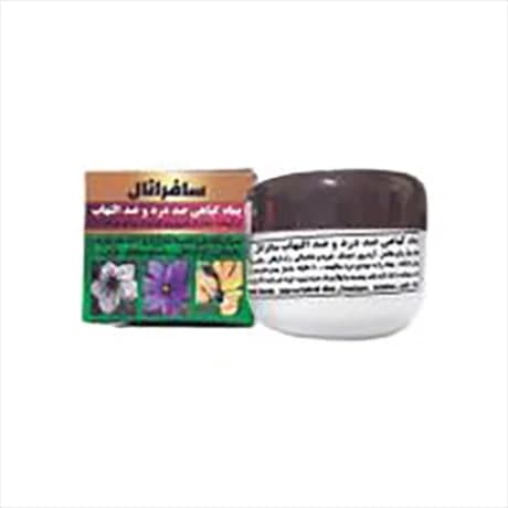 پماد سافرانال خالص و گیاهی ضد درد و ضد التهاب مفاصل دارالشفاء