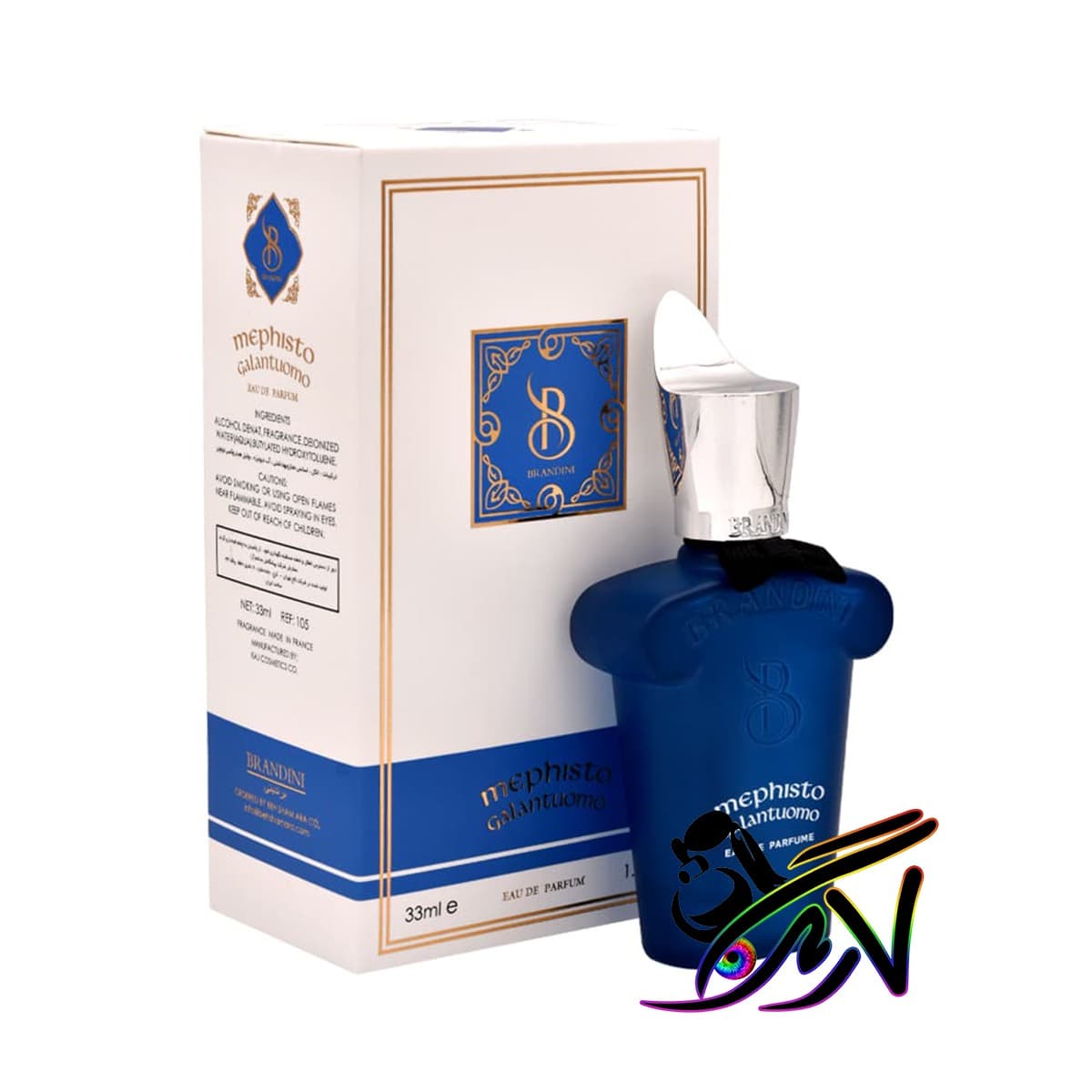 عطر جیبی برندینی مفیستو گالاننومو زنانه و مردانه Mephisto galantuomo