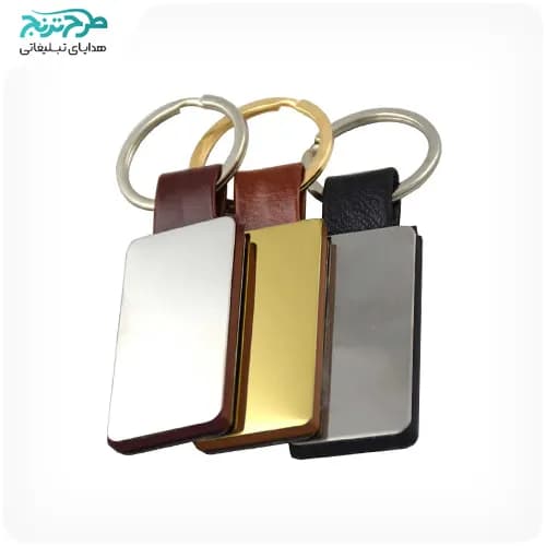 جاکلیدی تبلیغاتی B7