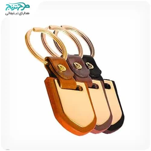 جاکلیدی تبلیغاتی B9