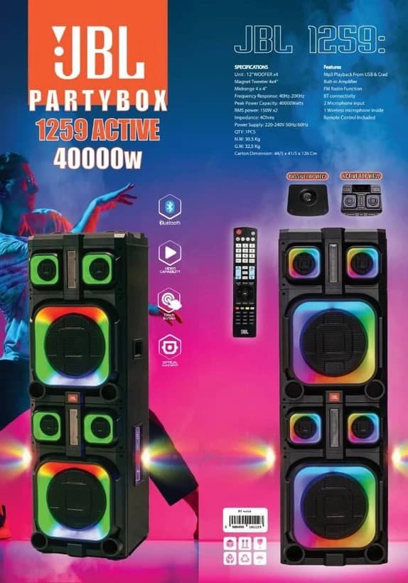 اسپیکر جی بی ال jbl 1259