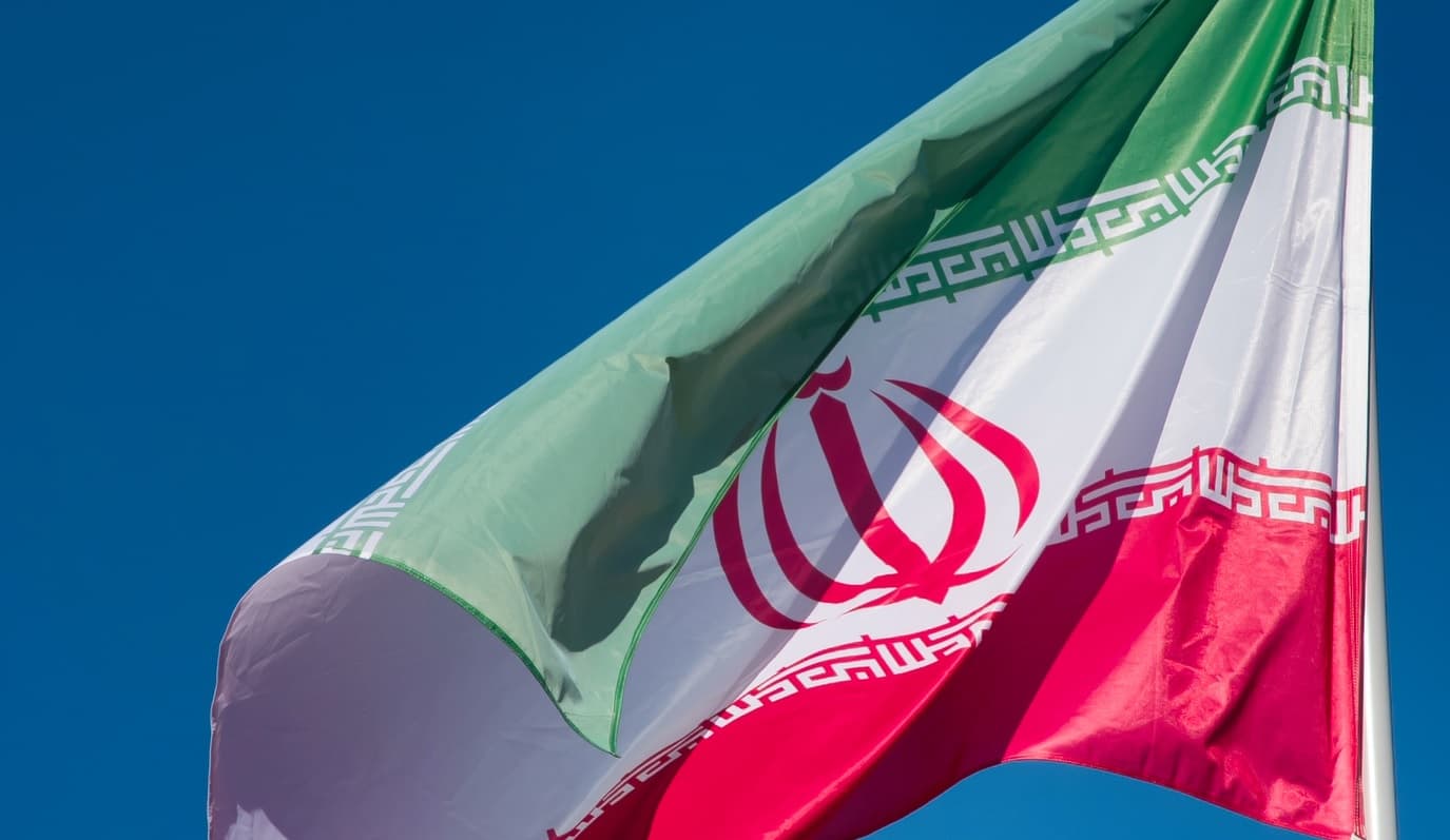 پکیج فوتیج پرچم ایران بدون واترمارک