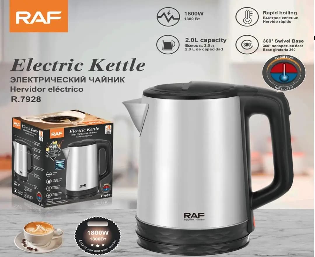 کتری برقی استیل راف مدل Raf R.7928