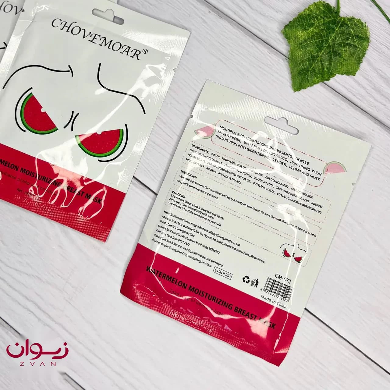 ماسک ورقه ای سینه CHOVEMOAR — تصویر ۷