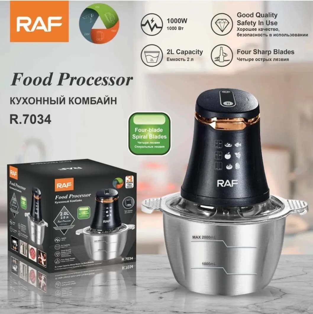 غذاساز و گوشت کوب راف مدل Raf R.7034