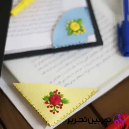 کتاب گوشه گیر — تصویر ۵