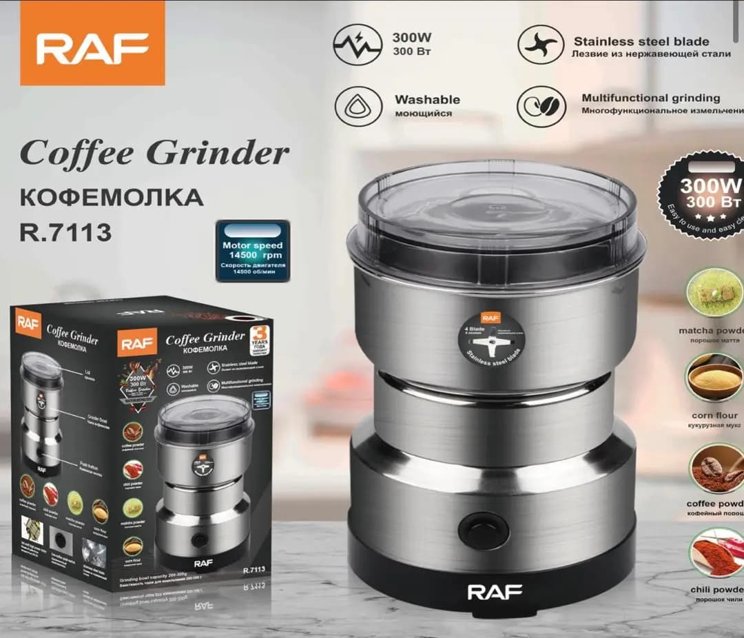 آسیاب قهوه و ادویه برقی راف مدل Raf R.7113