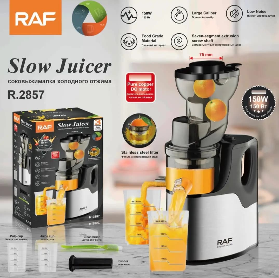 آبمیوه گیری کندگیر راف مدل Raf R.2857