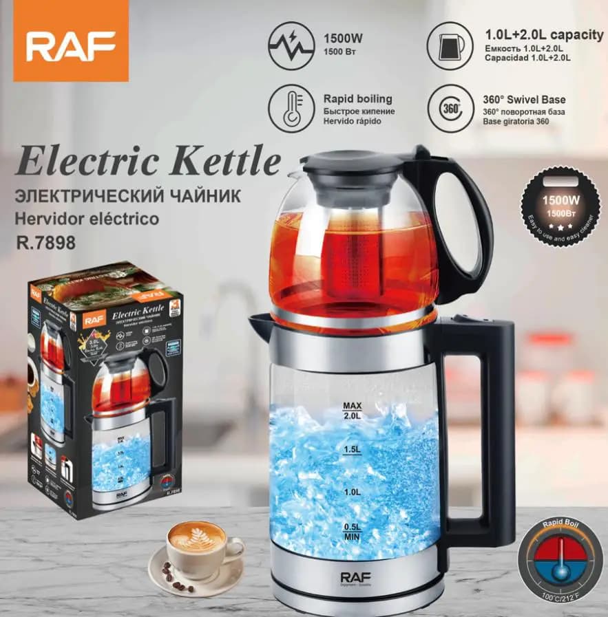 کتری برقی شیشه‌ای با قوری شیشه‌ای راف مدل Raf R.7898