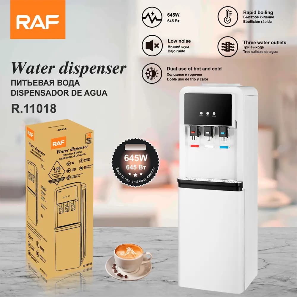 آب سردکن دو شیر با کابینت یخچالدار راف مدل Raf R.11018