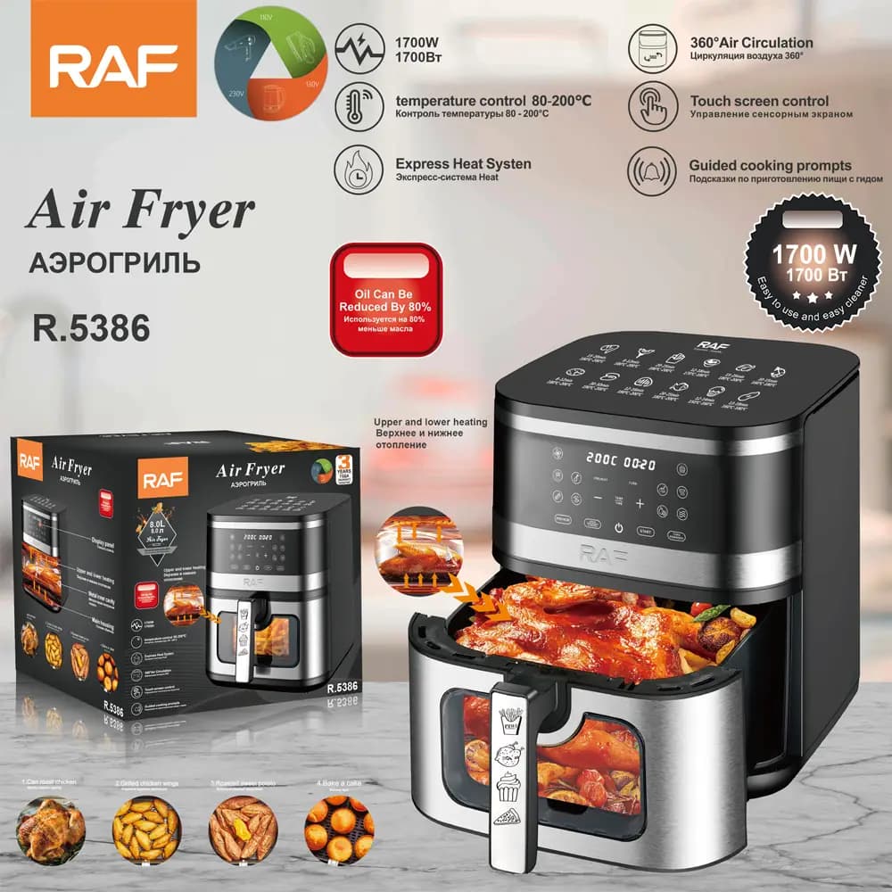 سرخ کن ۹ لیتری راف مدل Raf R.5268