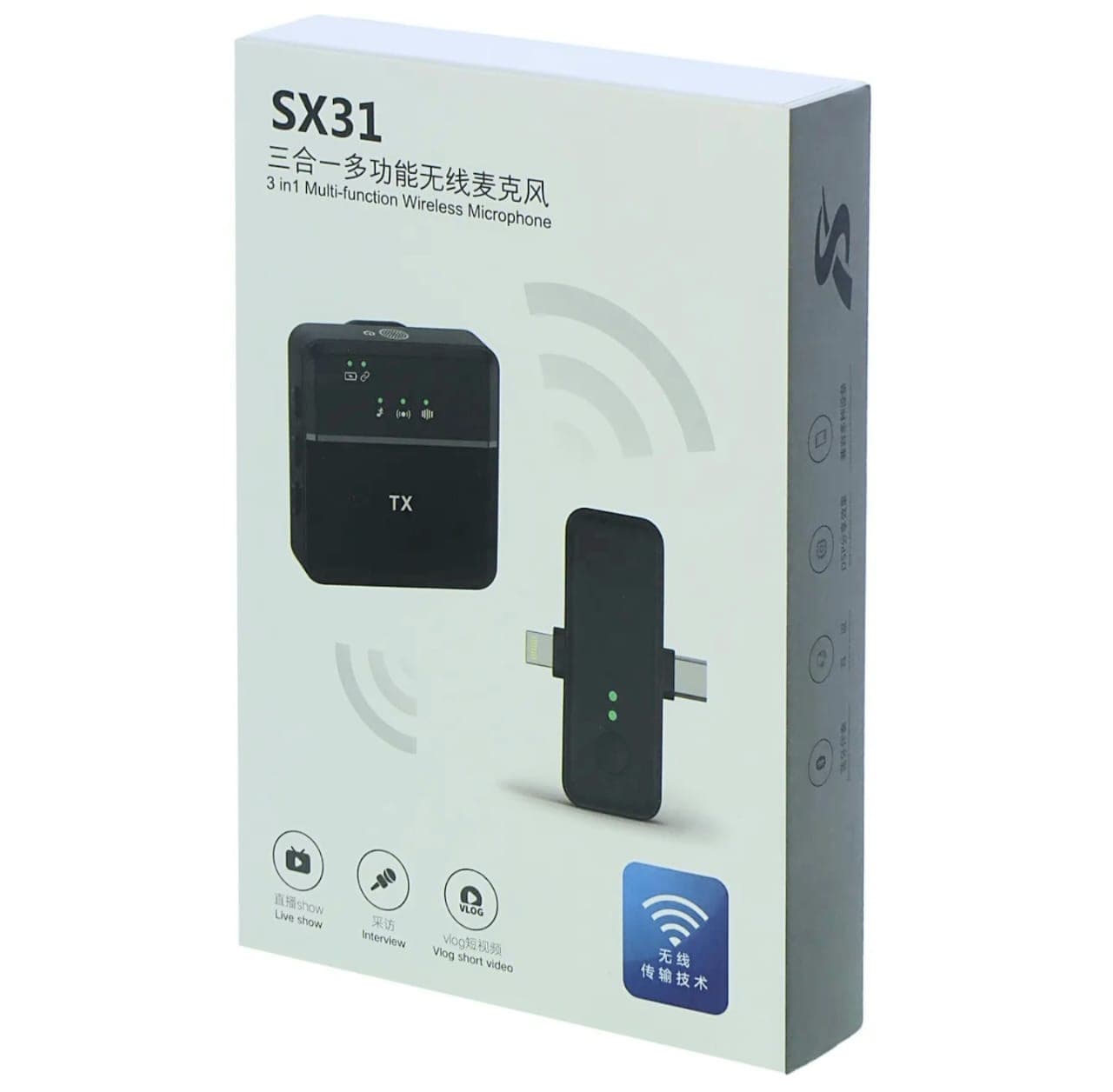 میکروفن یقه SX31 — تصویر ۳