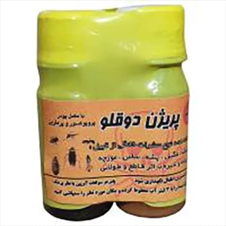 حشره کش پریژن دو قلو خالص و قوی از بین برنده سوسک و حشرات موذی دارالشفاء