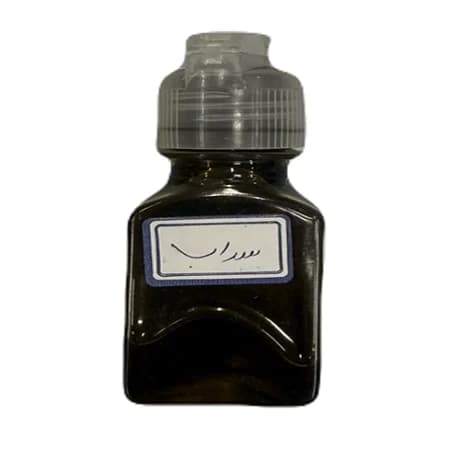 روغن سداب خالص و طبیعی ضدالتهاب و ضدقارچ دارالشفاء