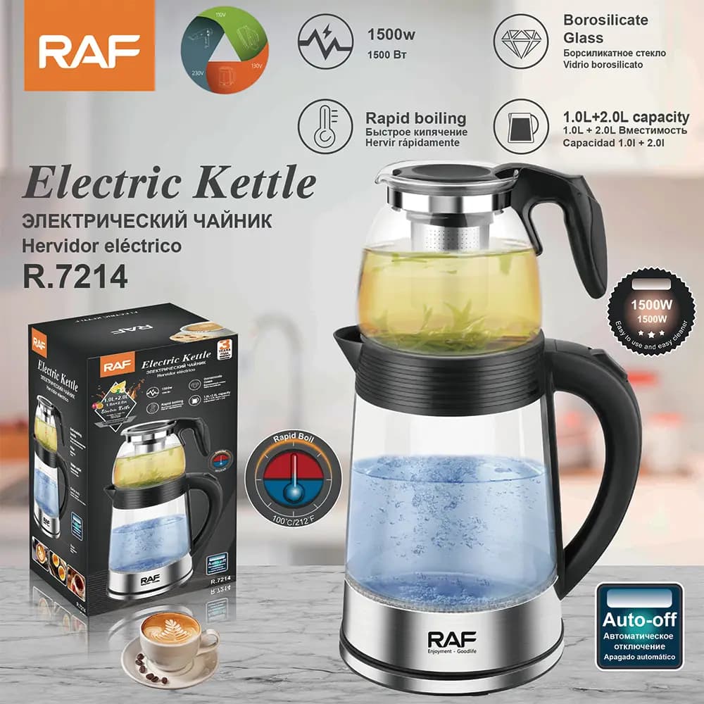چای ساز روی هم راف مدل Raf R.7214 (کتری و قوری شیشهای)